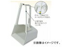 テラモト/TERAMOTO MMエコプラ三ツ手チリトリ DP-890-300-0 JAN:4904771893808 Eco Plastic Three Han...