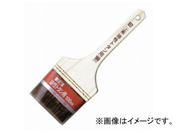 ATqy yCg PC㋉g^p 80mm CYT-80 JANF4970925220431 Paint brush for advanced oil based tin