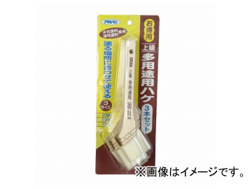 アサヒペン ペイント刷毛 お得用上級多用途用ハケ 3本セット OTJ-3P JAN：4970925203960 Paint brush special for ad…