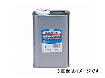 ATqy pp 1L KKW-1 JANF4970925222855 Water based square cans
