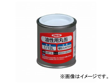 ATqy pۊ 1/12L KMP-12 JANF4970925222756 Round for oil