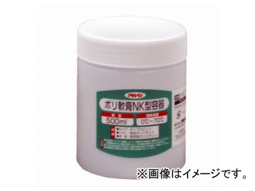 ATqy |pNK^e 500ml 1069-07 JANF4970925223067 Poly ointment type container