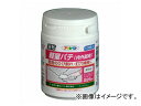 アサヒペン 速乾軽量パテ（内外部用） ホワイト 225ml JAN：4970925304179 Fast drying and light weight putty for inside outside