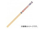 ATqy œ\邨yJx 92cm~185cm MK-2 JANF4970925116413 Easy stick with water