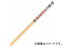 ҥڥ Ž뤪ڥٻ 92cm185cm MK-5 JAN4970925116444 Easy stick with water