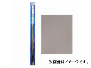 アサヒペン ガラス用遮熱シート ブロンズ 92cm×1m SG-14 JAN：4970925115935 Glass heat insulation sheet