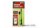ATqy qpېnJb^[ 983 JANF4970925108807 Round blade cutter for shoji paper