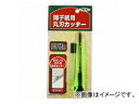 アサヒペン 障子紙用丸刃カッター 983 JAN:4970925108807 Round blade cutter for shoji paper