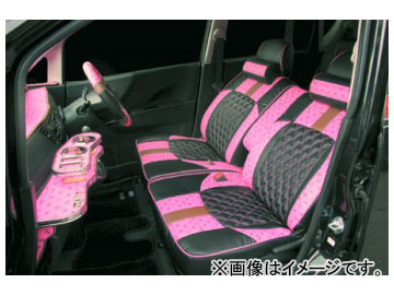 バタフライシステム モノグラム シートカバー CS-N002 ニッサン パオ K10 Seat Cover