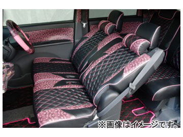 バタフライシステム レース シートカバー CS-HN040-A ホンダ ザッツ JD1,2 2002年02月〜 Seat Cover