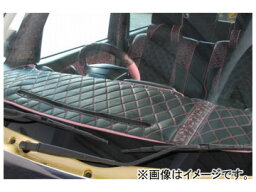 バタフライシステム レース ダッシュマット ミツビシ COLT プラス Z2#A系 2004年10月〜 Dash mat