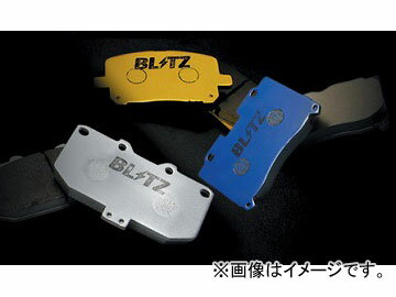 ブリッツ/BLITZ ハイパフォーマンスブレーキパッド フロント MR-3 ブルー No.47324 トヨタ/TOYOTA ソアラ UZZ40 2001年04月〜