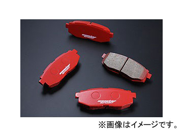 モンスタースポーツ スポーツブレーキパッド リア type-S 1ALR15 スバル BRZ ZC6 2012年03月〜 Sports brake pad