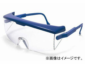理研オプテック/RIKEN 保護めがね VFコートレンズ 一眼式 ブルー RS-50B VF Emergency glasses