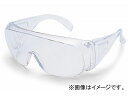 IvebN/RIKEN ی߂ VFR[gY@Ꭾ NA[ RS-100 VF Emergency glasses
