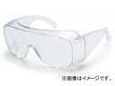 理研オプテック/RIKEN 保護めがね VFコートレンズ 一眼式 クリアー RS-300 VF Emergency glasses