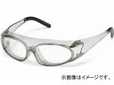 理研オプテック/RIKEN 保護めがね VFコートレンズ 二眼式 スモーク RSX-2 S VF Emergency glasses