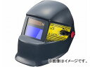 安全めがね メガネ 眼鏡 グラス 目 顔 保護具 OPTECH りけんおぷてっく 自動遮光溶接面 溶接 工場入数：1個調整機能がグレードアップ。作業に合わせたスタイルを設定可能面体 耐熱性ナイロン重量 458g 商品の詳細な情報はメーカーサイトでご確認ください。