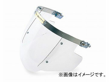 理研オプテック/RIKEN アクリルシールド 野球帽型ヘルメット NB金具 球面側板付 クリアー NB-209側付