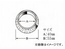 SUN/サン マフラーガスケット ダイハツ車用 EG317 Muffler gasket