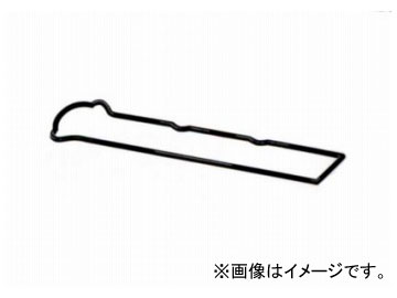 SUN/サン タベットカバーパッキン インテークサイド VG025L トヨタ クレスタ E,GF-JZX100 1JZGE 1996年09月〜2001年06月 2500cc Tabet cover packing