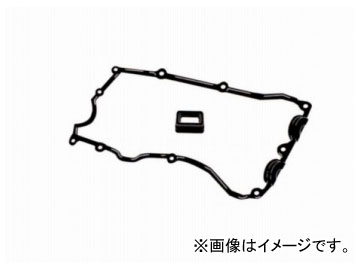 SUN/サン タベットカバーパッキンセット VG103K ニッサン ラシーン RFNB GA15 1997年01月〜1999年08月 Tabet cover packing set