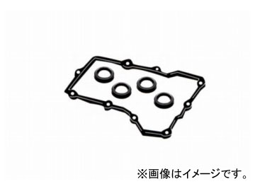 SUN/サン タベットカバーパッキンセット VG315K ダイハツ ストーリア M112S JCDET ターボ 1998年03月〜2002年10月 700cc Tabet cover packing set