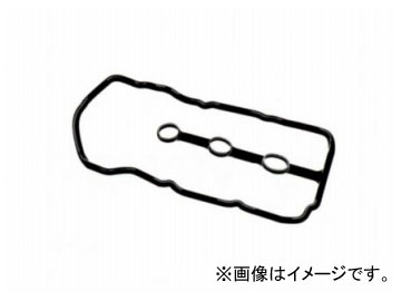 SUN/サン タベットカバーパッキン VG324 ダイハツ アトレー S321G KFDET 2007年08月〜2012年01月 Tabet cover packing