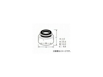 SUN/サン バルブステムシール トヨタ車用 VO002 入数：8個 Valve stem seal