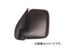 大東プレス アウトサイドミラー 左 DI-637 ホンダ アクティ UE-HA6,UE-HA7 1999年〜 Outside mirror