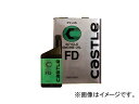 トヨタ/タクティー キャッスル 2サイクルエンジンオイル FD V9215-0020 入数：0.5L×1缶 cycle engine oil