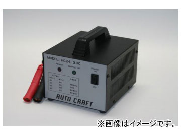ץ״/AUTO CRAFT ȵѽŴۼХåƥ꡼ѽŴ HC24-3.0C Charger for indus...