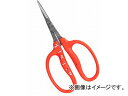 ߐ/CHIKAMASA XeXԂǂiL^jiBPj B-500SL JANF4967645013511 Stainless steel grape care scissors type