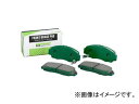 ハンプ ブレーキパッド フロント ホンダ N-BOX JF1 2WD(ターボ以外) 660cc 2011年12月〜 Brake pad