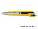 オルファ/OLFA ツーウェイカッターA型 55B JAN:4901165102447 Two way cutter type