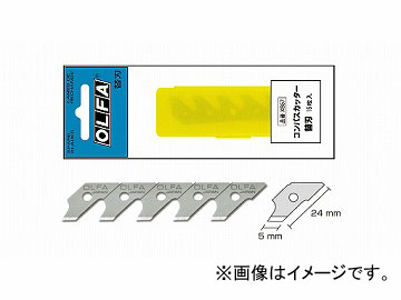 オルファ/OLFA コンパスカッター替刃