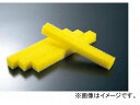 2輪 プロト セーフティフォーム 品番：PSF002 400×50×50mm 入数：10個 JAN：4520616309886 Safety form