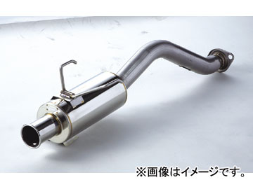 スプーン スポーツ テールサイレンサー N1 18030-DC2-011 ホンダ インテグラ TYPE-R DC2 Tail silencer