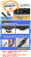 スノーワイパーブレード ミツビシ ギャラン EA1A,EC1A,EA3A,EC3A,EC5A,EA7A,EC7A 1996年08月〜2005年12月 フッ素コーティング 450mm 助手席 Snow wiper blade