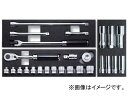 tool ツール 工具 整備 用品 ジール Z-EAL Koken tool 山下工業研究所 Ko-ken こーけん こうけん26ヶ組重量（g）：2100トレイサイズ（W×H×T）：390×180×25商品の詳細な情報については、メーカーサイトでご確認ください。