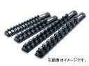 コーケン/Koken Z-EAL 3/8” ソケットレール RSAL200-3/8×8 Socket rail