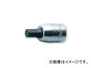 コーケン/Koken 1/4”（6.35mm） ヘックスビットソケット 2010M-25-3 Hex bit socket