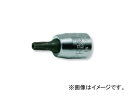 コーケン/Koken 1/4”（6.35mm） イジリ止めトルクプラス ビットソケット 2025-28-15IPR Ijiri Torque Plus Bit Socket