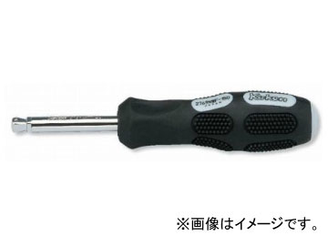 コーケン/Koken 1/4”（6.35mm） オフセットスピンタイプハンドル 2769NWF-150 Offset spin type handle