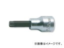 コーケン/Koken 3/8”（9.5mm） トルクスプラスビットソケット 3025-50-25IP Torx plus bit socket