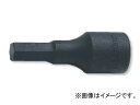 コーケン/Koken 3/8”（9.5mm） ヘックスビットソケット 3012M-52-3 Hex bit socket