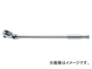 コーケン/Koken 1/2”（12.7mm） 首振りラチェットハンドル（ロング） 4774P-450 Neck ratchet handle long