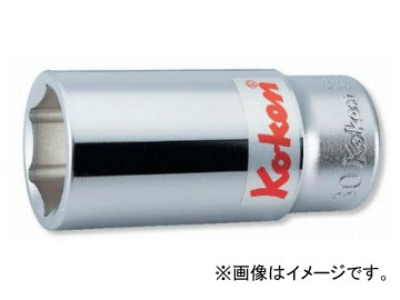 コーケン/Koken 3/4”（19mm） 6角ディープソケット 6300M-44 square deep socket