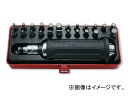 コーケン/Koken アタックドライバーセット 25ヶ組 AG112F Attack driver set