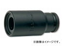 コーケン/Koken 鉄筋プラー BD004-12.5×13 Reinforced plastic